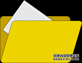 圖1:文件