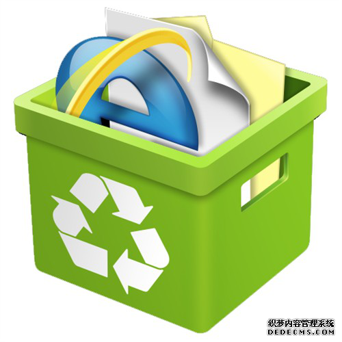 圖1:回收站